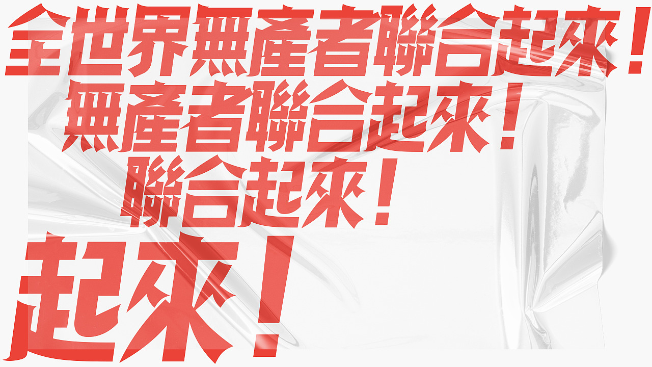 404 Not Found（图ZMjMwOTc0NDky） - 字体/字形 - 站酷设计师纯思原创素材 - 站酷ZCOOL
