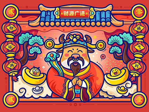 2021金牛贺春|春节插画