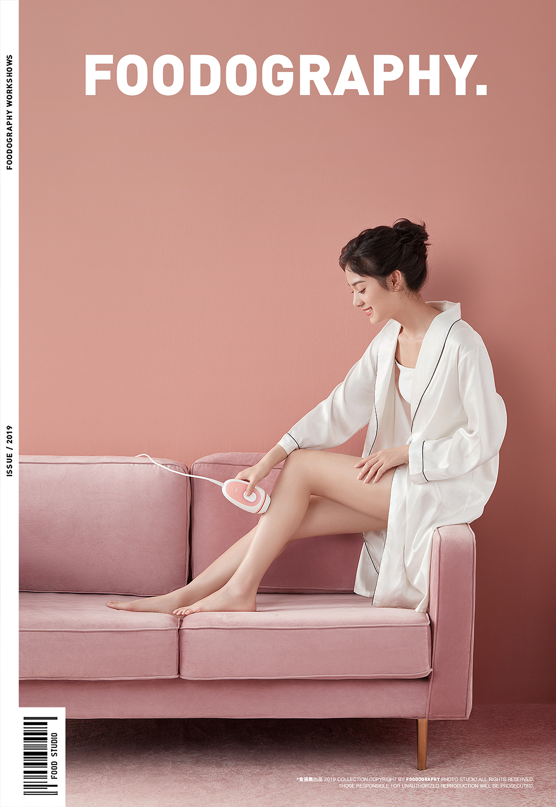 博朗脱毛仪 ✖ LINE FRIENDS ✖ foodography（图ZMjQ4OTQzNzg0） - 产品摄影 - 站酷设计师Foodography原创素材 - 站酷ZCOOL