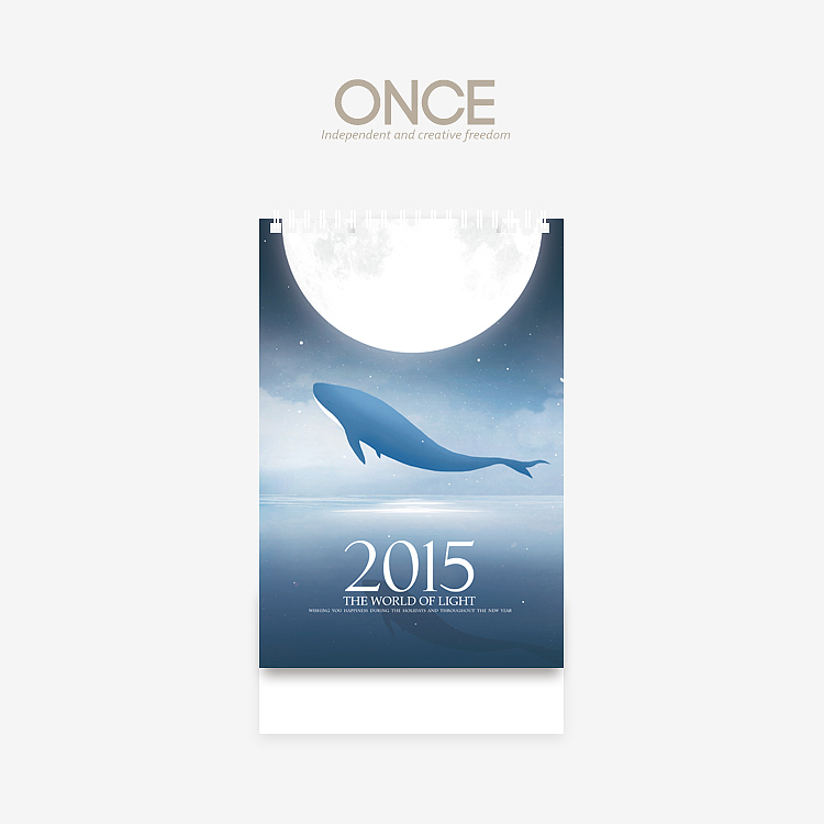 《微光世界》台历设计