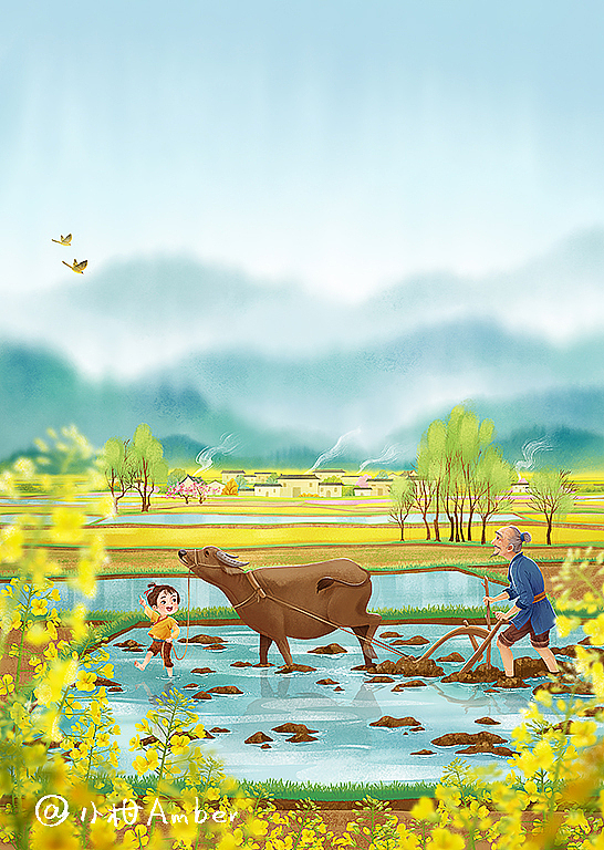 封面（图ZMjM4ODg3MTA4） - 儿童插画 - 站酷设计师小柑Amber原创素材 - 站酷ZCOOL