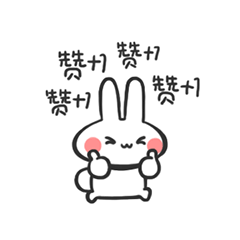 爆哥表情第一弹（图ZMjY0NzkxMDA4） - 网络表情 - 站酷设计师碳烤烧鱼、原创素材 - 站酷ZCOOL