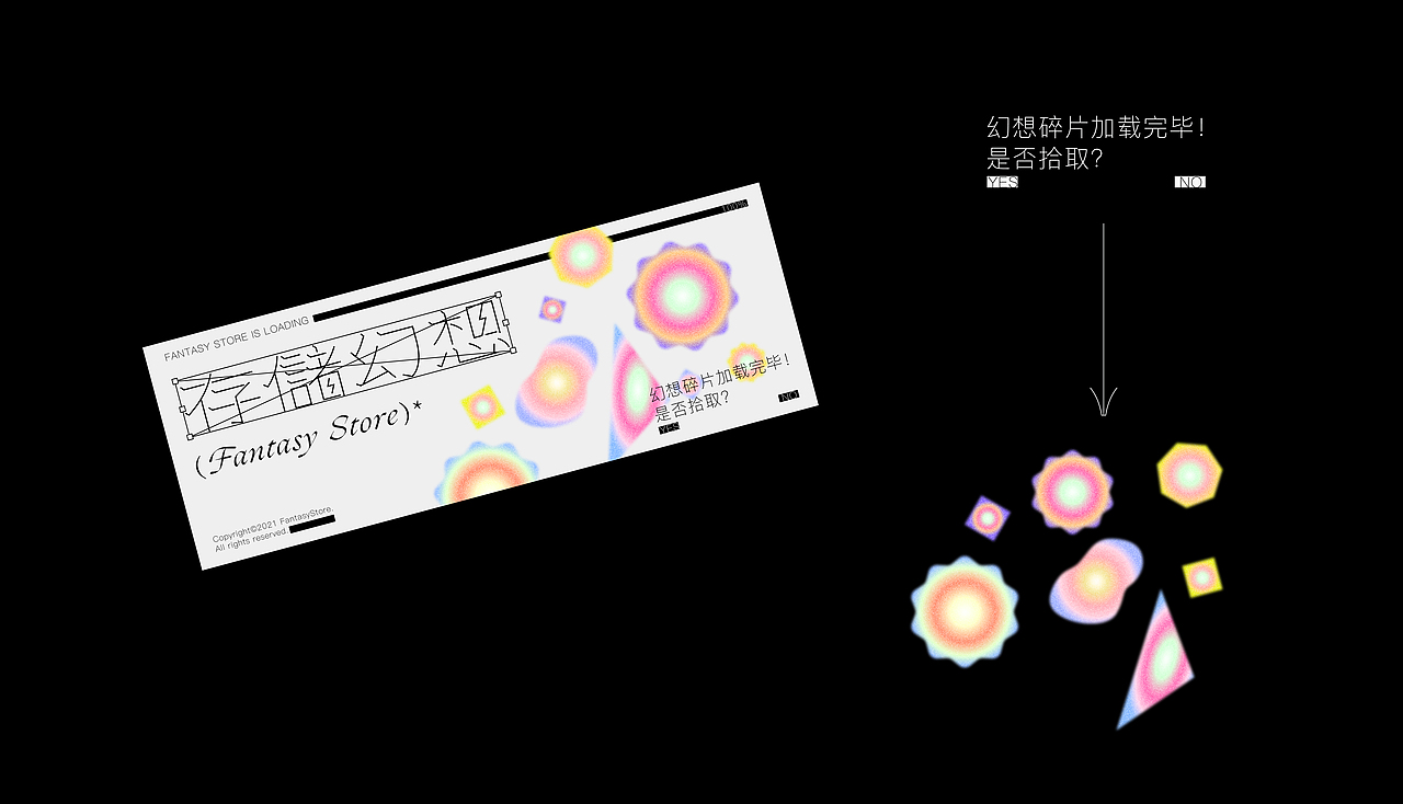近期字体设计小结（图ZMjc2NjE1NTg4） - 字体/字形 - 站酷设计师一个易原创素材 - 站酷ZCOOL