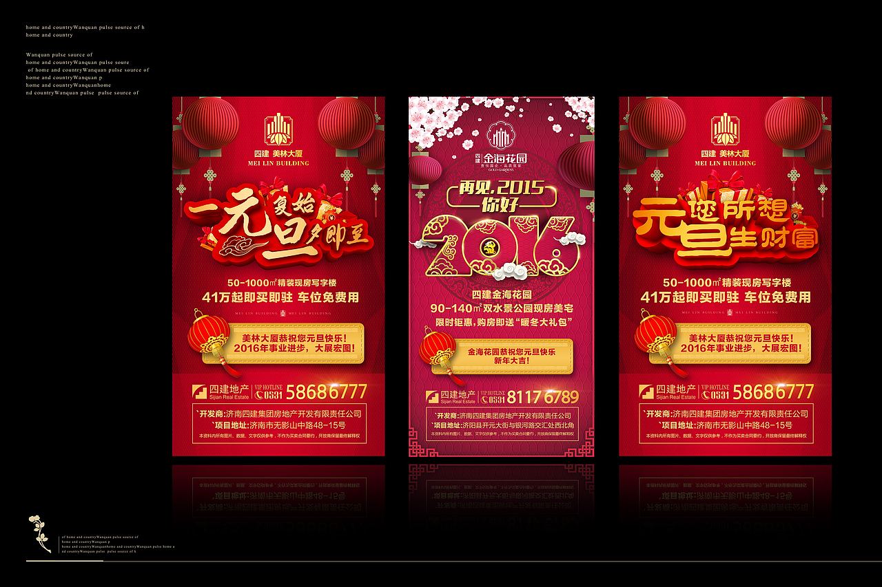 拾梦文化【项目半年总结】