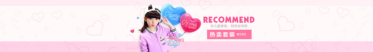 99大促首页（图ZOTA2MTc0NjQ=） - 电商 - 站酷设计师我是小野蓝天原创素材 - 站酷ZCOOL