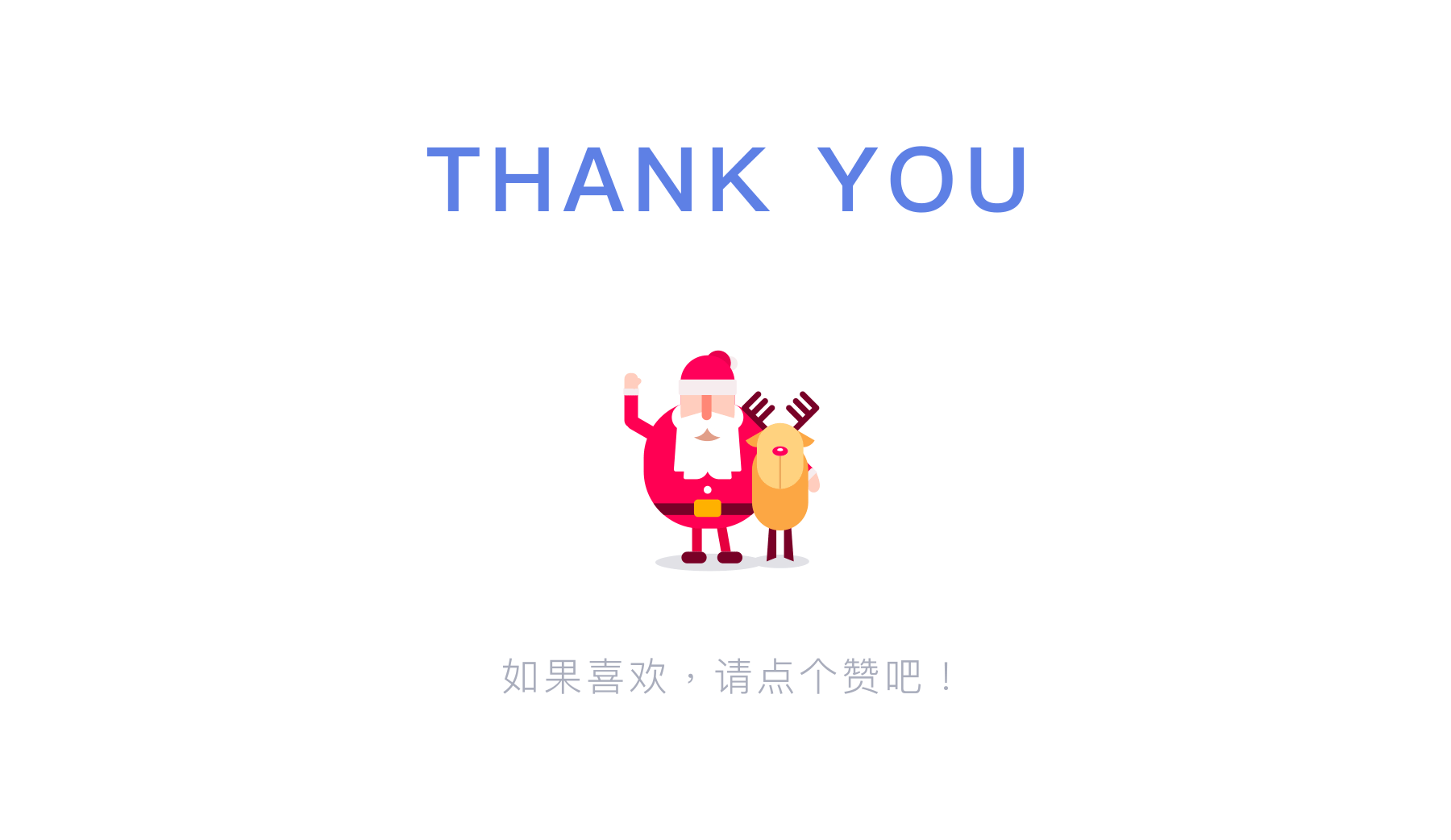 酷雷托CURATO v2.2.0改版