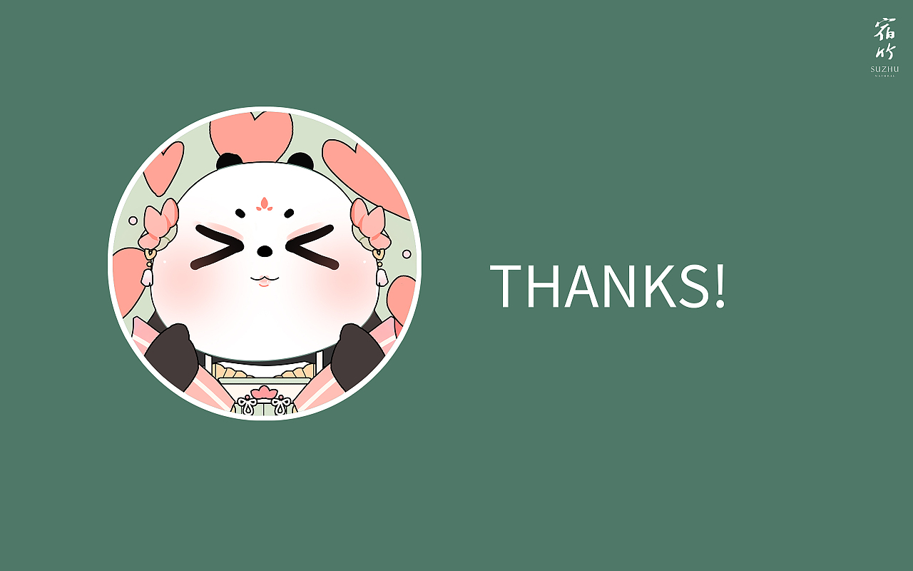 荷塘月色，佳人共赏（图ZMjE3MjY5OTA0） - 手办/模玩 - 站酷设计师赴宸原创素材 - 站酷ZCOOL