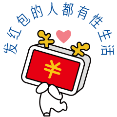 吉祥物 鹿小方＋微信表情（图ZMTA0MTg5MDUy） - 商业插画 - 站酷设计师0913050115原创素材 - 站酷ZCOOL