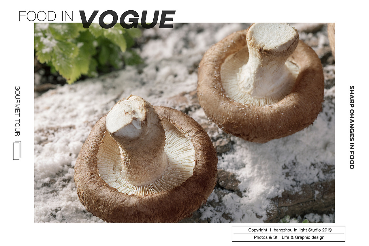 收藏了一个冬季的香味#IN LIGHT#养生堂母亲牛肉酱拍摄