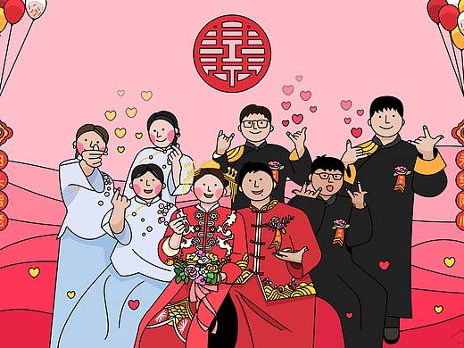 好友婚礼插画之线性插画