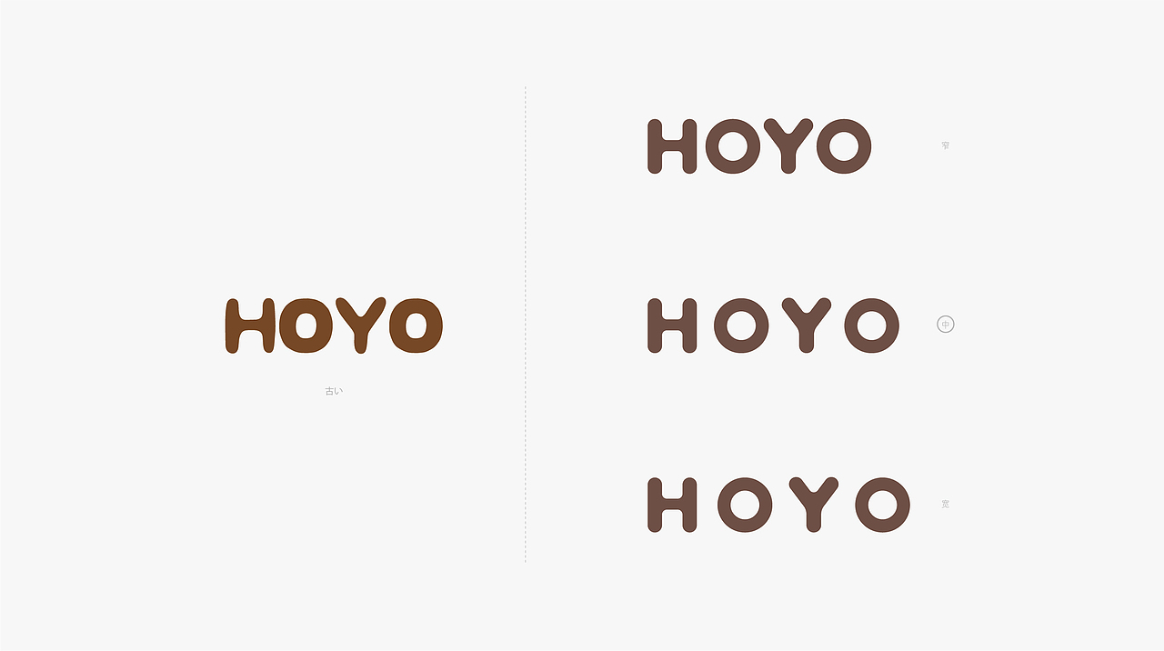 HOYO毛巾品牌优化（图ZMjgwODQ1NzMy） - Logo - 站酷设计师伊雪冬原创素材 - 站酷ZCOOL