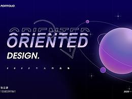 2020-2022個(gè)人作品集