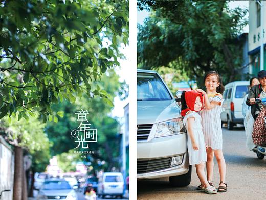 童年时光，我们俩的小故事