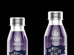 蓝莓汁包装