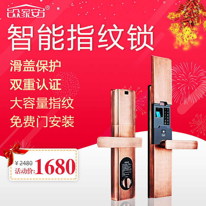 主图（图ZMTU2Mjk2ODEy） - 电商 - 站酷设计师魏杨洲原创素材 - 站酷ZCOOL