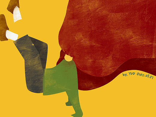 腰好腿🦶好（个人主页-ZNDM5OTU5MTY=） - 创作习作 - 站酷设计师姚豆豆Ydd原创素材 - 站酷ZCOOL