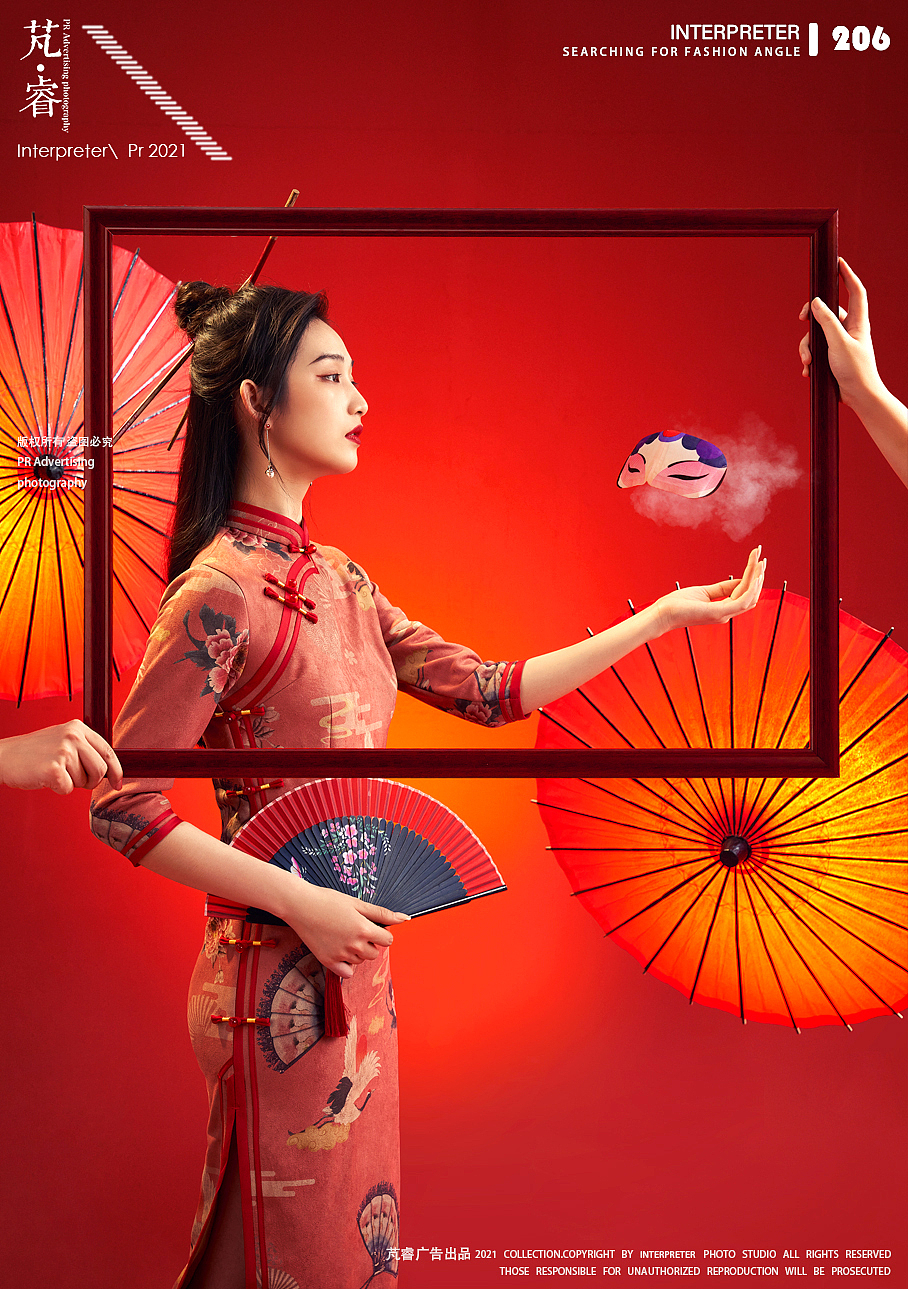 个护摄影丨INTERPRETER×汇云聚美艾眼宝（图ZMjU5NjA0Njky） - 产品摄影 - 站酷设计师芃睿广告摄影原创素材 - 站酷ZCOOL