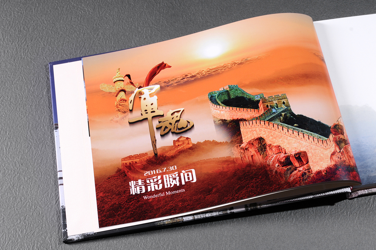 成都战友聚会纪念册设计制作|四十年战友聚会纪念册（图ZODMyODI2NDg=） - 书籍/画册 - 站酷设计师纪念册制作指南原创素材 - 站酷ZCOOL