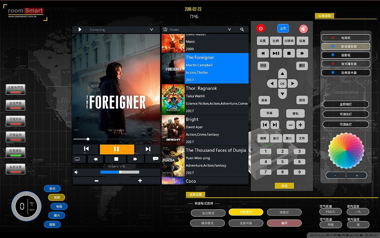 智能建筑（图ZMTA3NDE3NTM2） - 人机交互 - 站酷设计师roomsmart原创素材 - 站酷ZCOOL