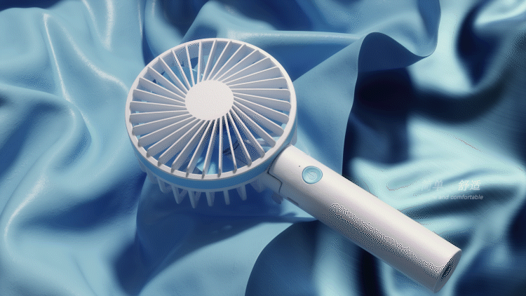 小风扇动画练习（图ZMjQ2NzIwOTc2） - 产品 - 站酷设计师有些故事忘不掉原创素材 - 站酷ZCOOL