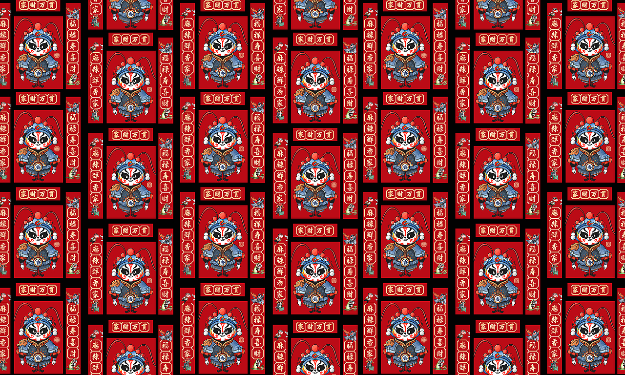 餐饮vi 餐饮vi设计 vi设计 餐饮品牌 餐饮设计（图ZMjE4NjkzMDE2） - 品牌 - 站酷设计师青岛良策品牌设计原创素材 - 站酷ZCOOL