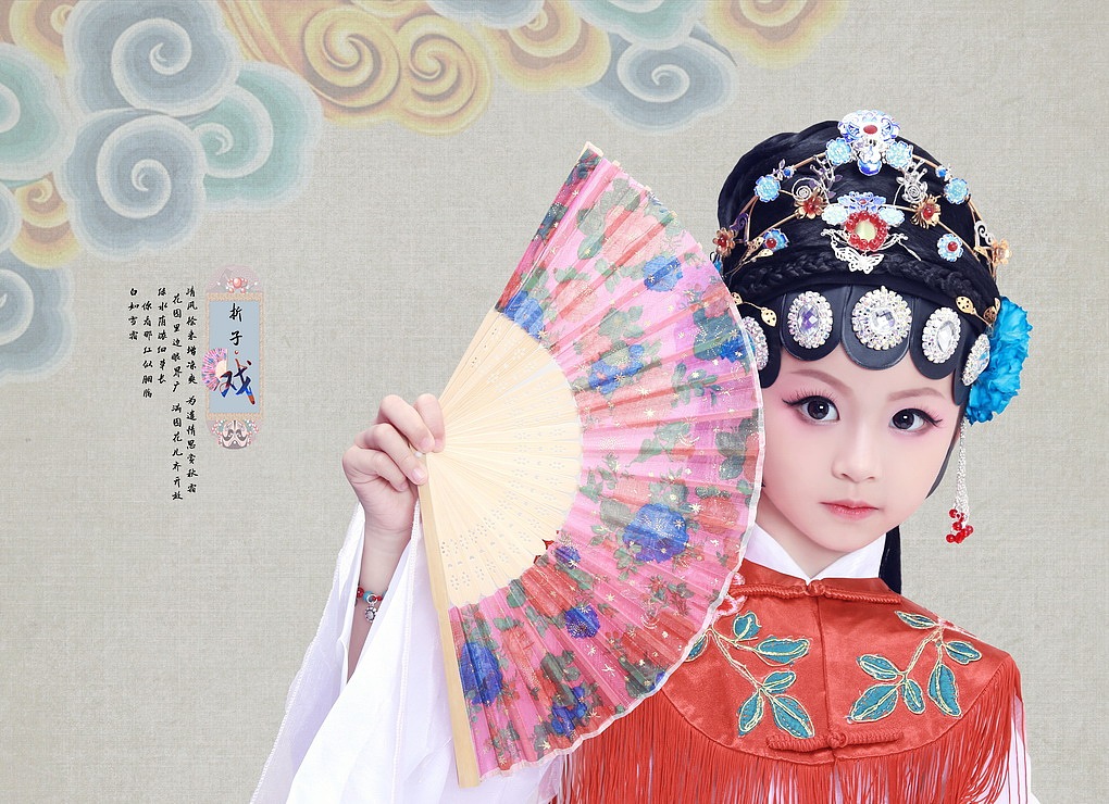 亲子区（图ZMjI0NTk1NTA4） - 品牌 - 站酷设计师凤鸾阁古装摄影原创素材 - 站酷ZCOOL