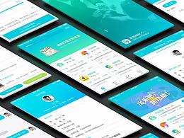 吾易經(jīng)紀(jì)人