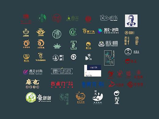 养生 健康 标志 logo  