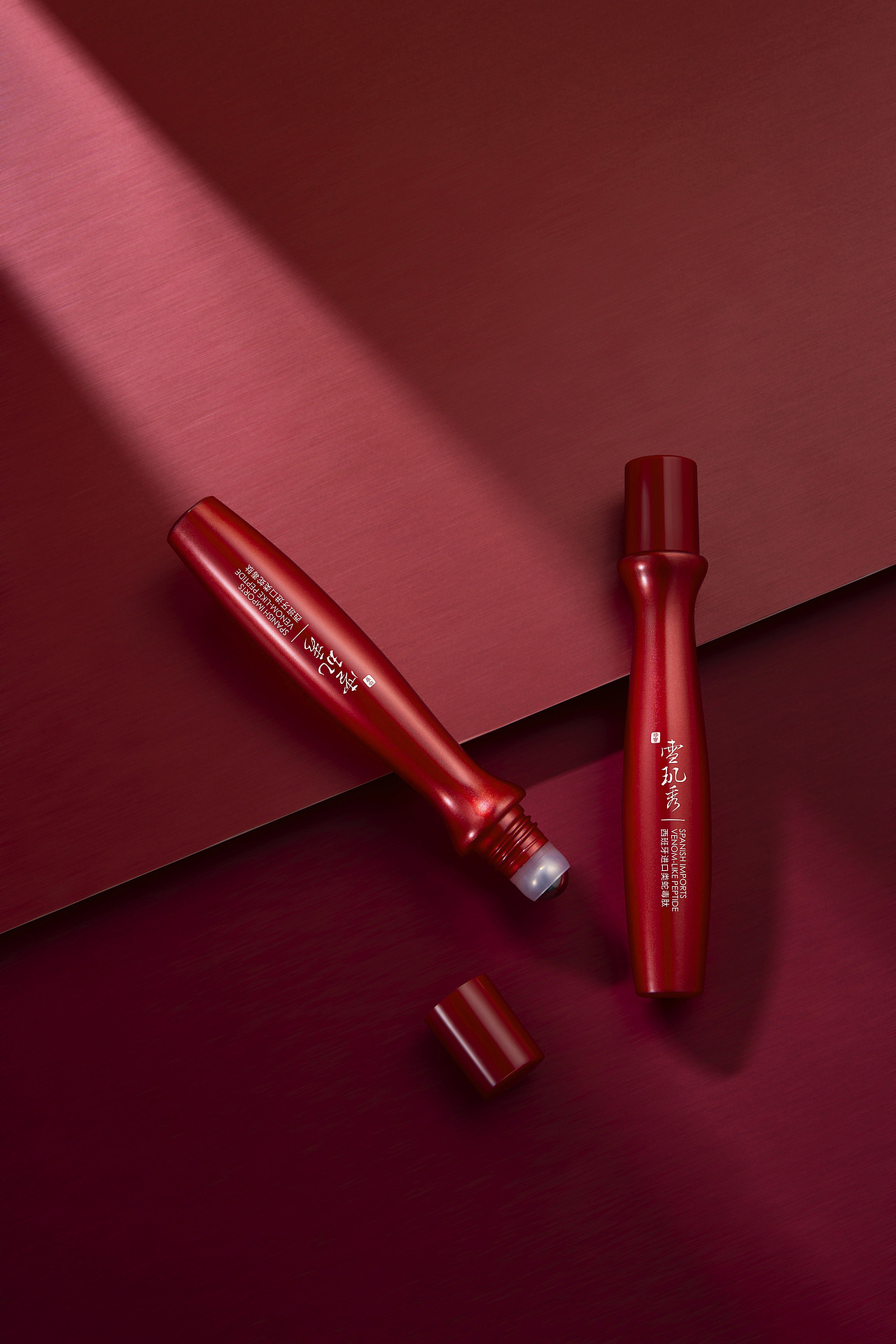 化妆品护肤品拍摄（图ZMjM1MjI1ODMy） - 产品摄影 - 站酷设计师柒号工作室原创素材 - 站酷ZCOOL