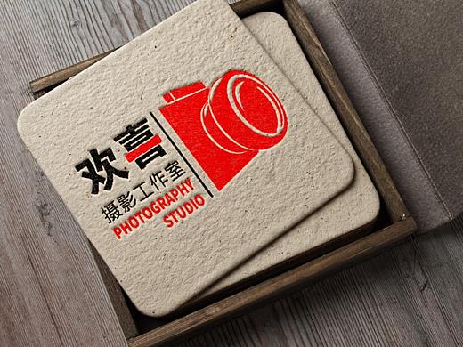 欢喜摄影工作室