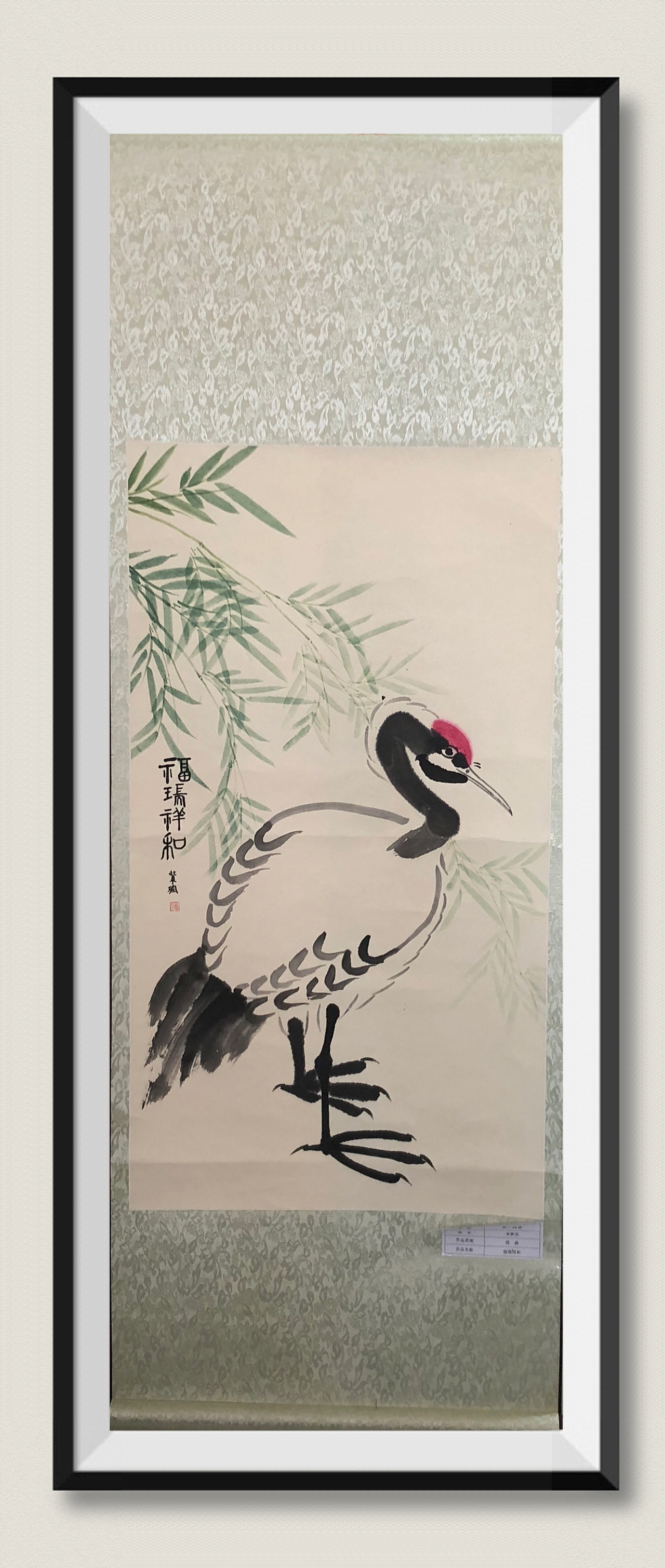 优秀色彩展—”阳光八中，向美而行“第十一届美术大展