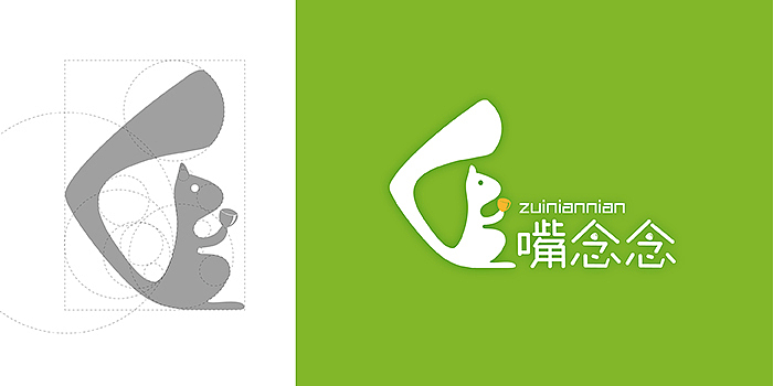 坚果品牌嘴念念logo及vi设计（图ZODU2Njc4MzY=） - 品牌 - 站酷设计师果壳daima原创素材 - 站酷ZCOOL