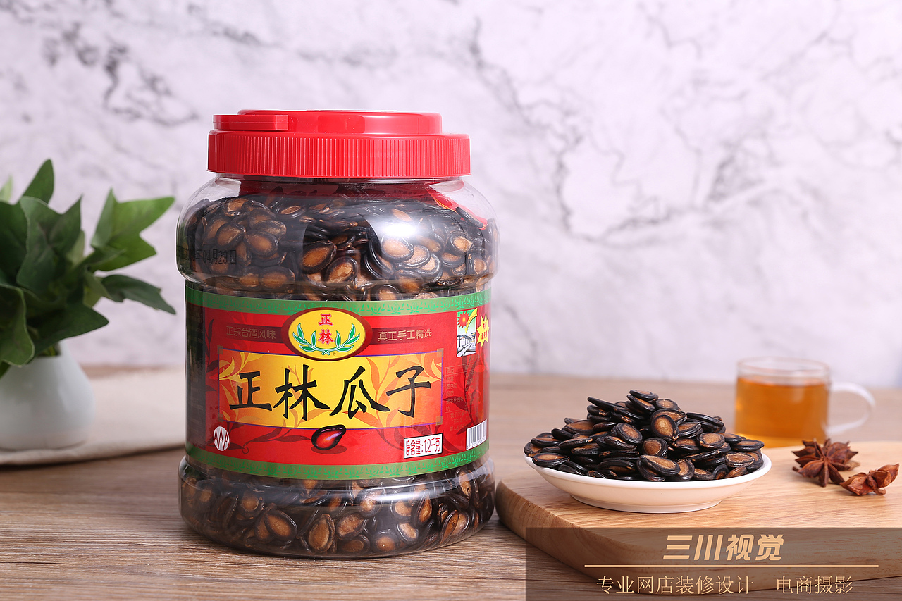 瓜子拍摄（图ZMTY5ODI1MjI0） - 产品摄影 - 站酷设计师郑州电商美食摄影原创素材 - 站酷ZCOOL