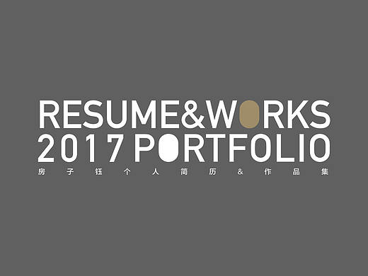 視覺作品匯總（個(gè)人主頁-ZMzg0OTQ0Mjg=） - 其他UI - 站酷設(shè)計(jì)師就是房子原創(chuàng)素材 - 站酷ZCOOL