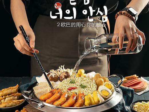 美食摄影丨欧巴年糕丨鹿透摄创意摄影