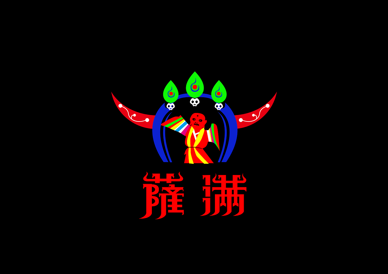 萨满藏族logo
