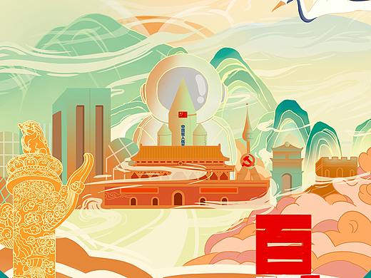 国风插画（个人主页-ZNTU0MjAxNzY=） - 海报 - 站酷设计师碳灰的罐子原创素材 - 站酷ZCOOL