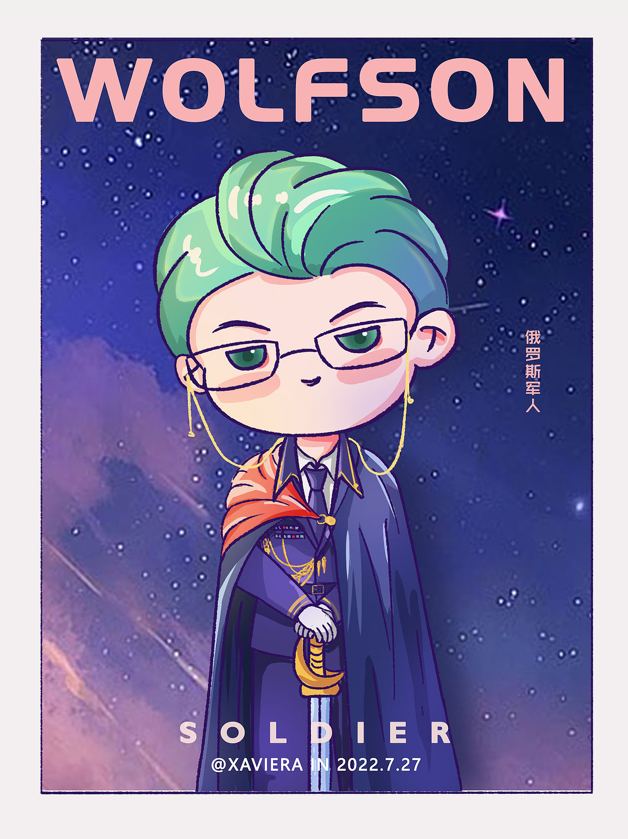 画渣渣的Q版小人儿们（图ZMzI5MTg1ODcy） - 创作习作 - 站酷设计师赛薇亚拉原创素材 - 站酷ZCOOL