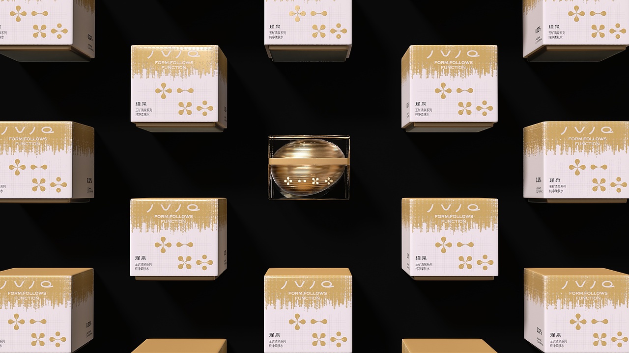 瑾泉 护肤品牌视觉升级 包装设计瓶型开发