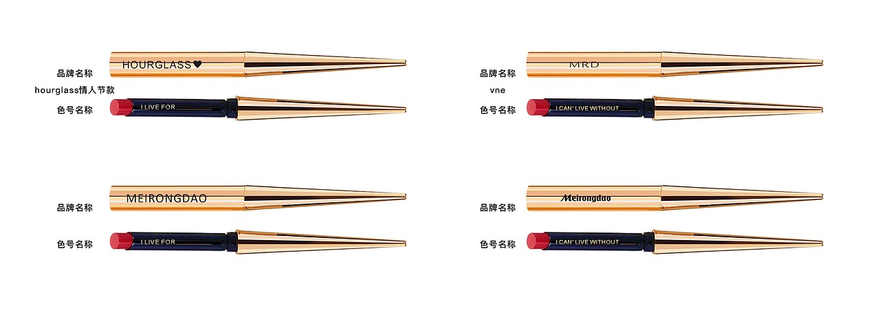 产品包装 合集（图ZMjEwNDMwMjcy） - 包装 - 站酷设计师小尖尖Safina原创素材 - 站酷ZCOOL