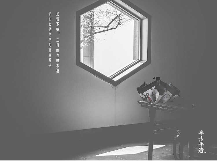 【半步自营】一把雨伞（图ZMjczOTU1NjA=） - 生活用品 - 站酷设计师半步手作原创素材 - 站酷ZCOOL