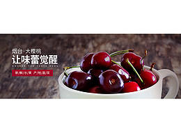 网页