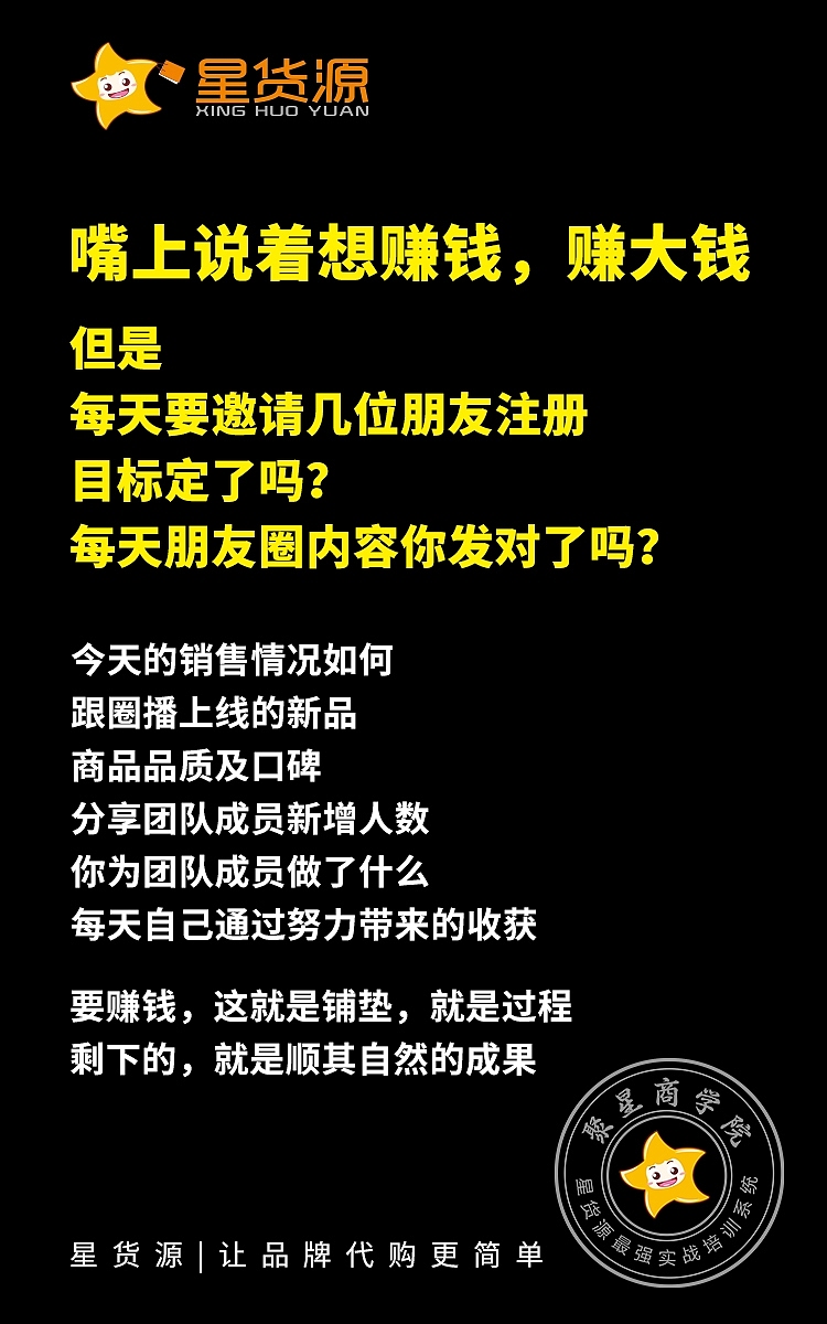 长图（图ZMTMwMjEyNDA0） - 其他UI - 站酷设计师STC石头城原创素材 - 站酷ZCOOL