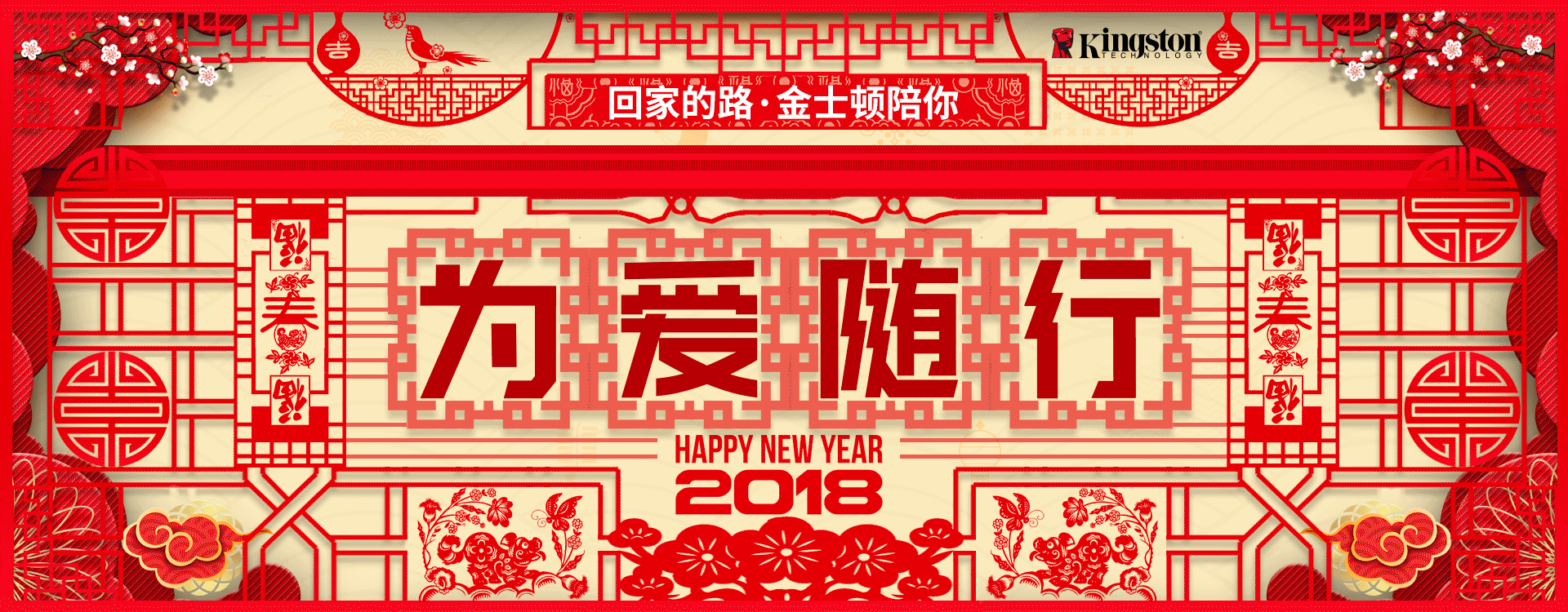 飞机稿（图ZMTM5NTA5NTc2） - 电商 - 站酷设计师8thday原创素材 - 站酷ZCOOL