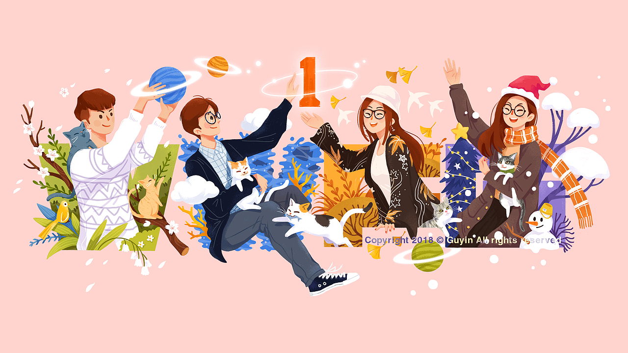 春夏秋冬-WWFG周年贺图（图ZMTM5NTg0MzE2） - 商业插画 - 站酷设计师昨日的Guyin原创素材 - 站酷ZCOOL