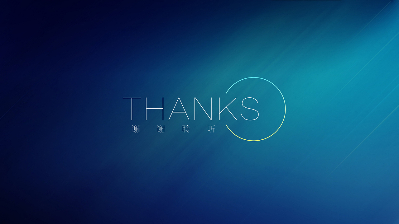 IOS风格主题PPT商务模版（图ZMzU0MzE2ODQ=） - PPT/Keynote - 站酷设计师新视窗愚飞原创素材 - 站酷ZCOOL