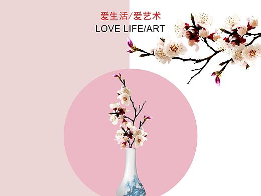 简约风海报（个人主页-ZMzMyMTc1NjQ=） - 海报 - 站酷设计师进击的匹诺曹原创素材 - 站酷ZCOOL