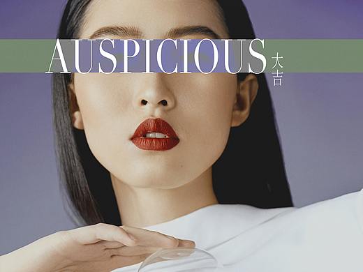 摄修练习（个人主页-ZNDg3NzUzMjA=） - 人像摄影 - 站酷设计师AUSPICIOUS大吉原创素材 - 站酷ZCOOL