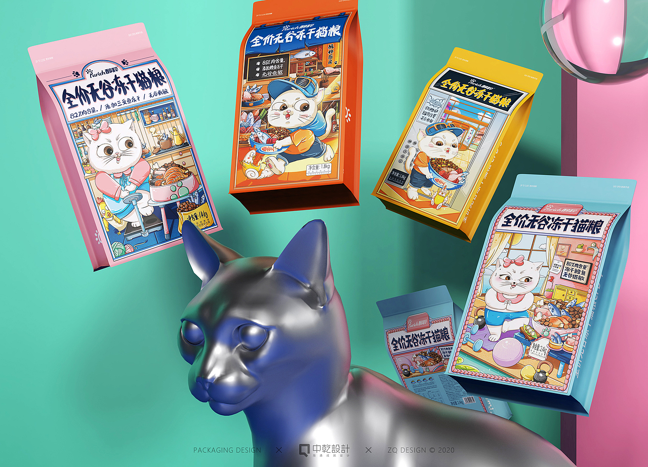【宠物食品】原创/手绘-Purich醇粹猫粮包装设计（2）（图ZMjc2NDM0NDEy） - 包装 - 站酷设计师中乾包装设计原创素材 - 站酷ZCOOL