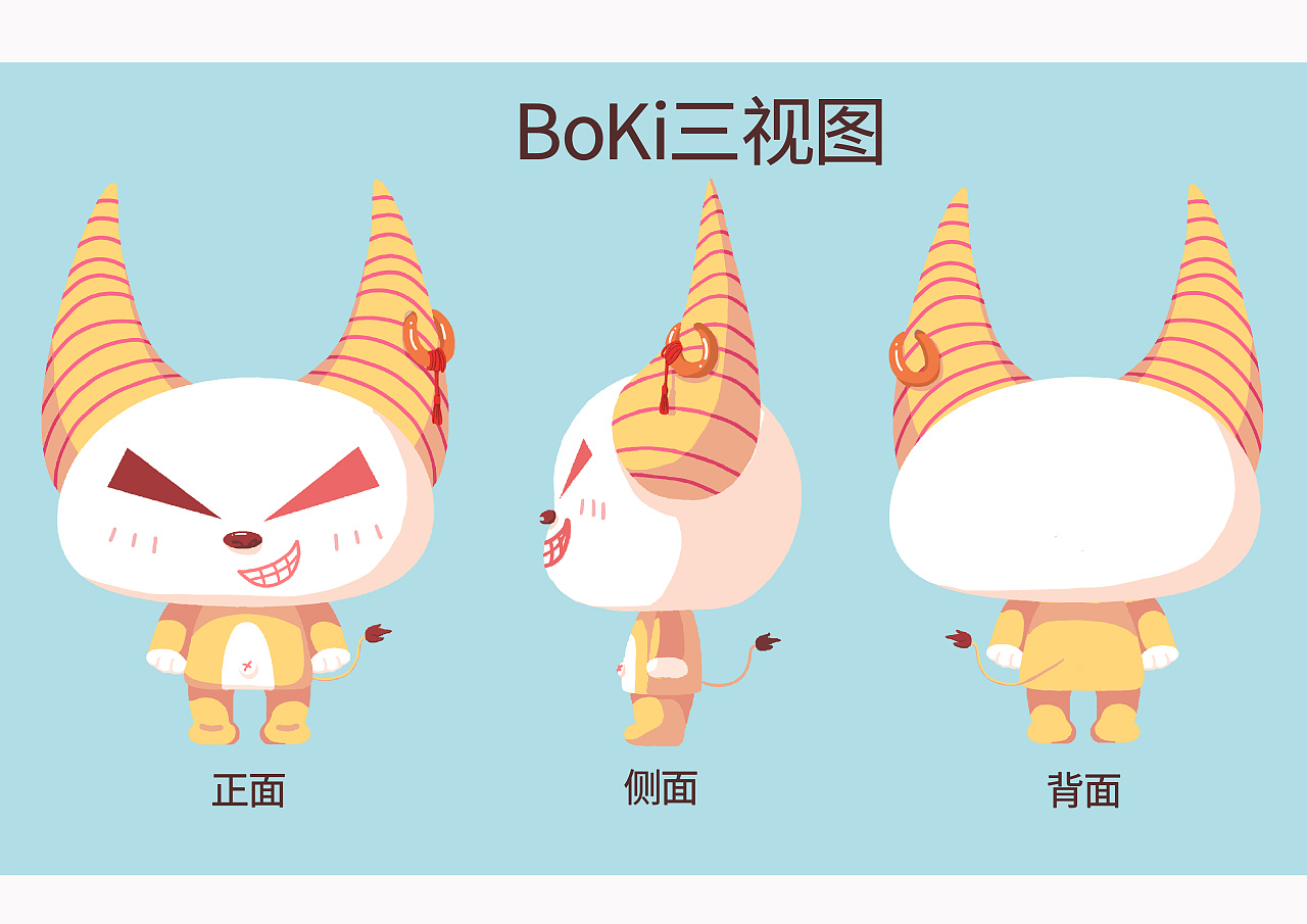 牛年宜家ip设计boki